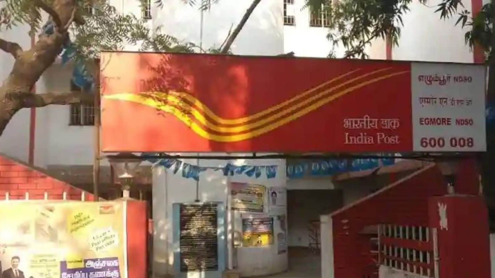 10ம் வகுப்பு தேர்ச்சி போதும்... தமிழ்நாடு அஞ்சல் துறை அலுவலகங்களில் வேலைவாய்ப்பு அறிவிப்பு..!