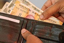 மாதாந்திர வருமான திட்டத்திற்கான டெபாசிட் லிமிட் அதிகரிப்பு..!