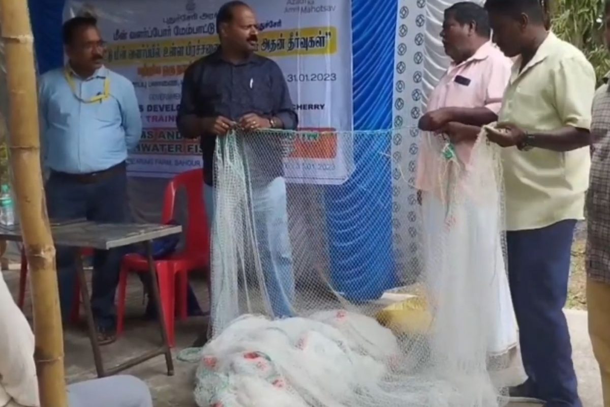 புதுவை
