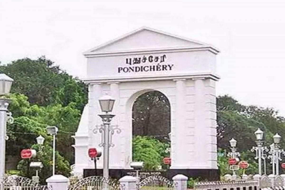 புதுச்சேரி