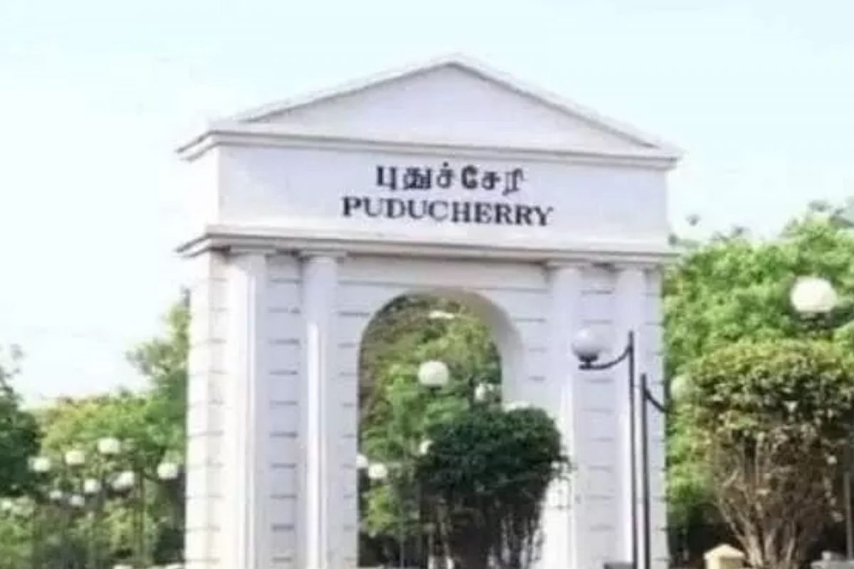 சாலை