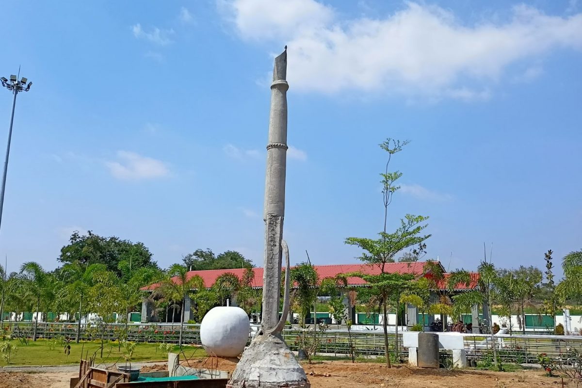 புதுக்கோட்டை