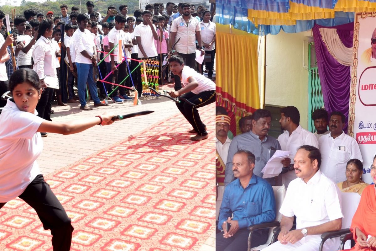 முதலமைச்சர்
