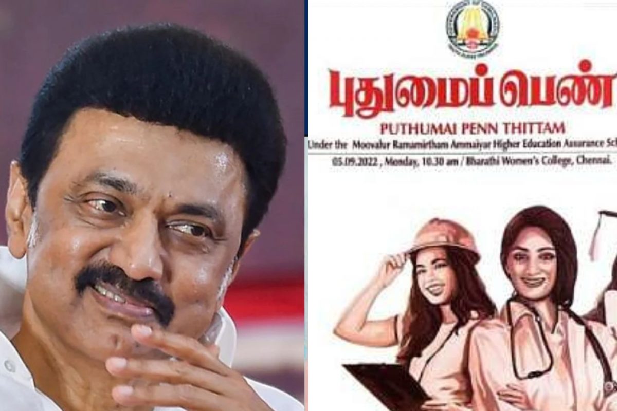 காட்சிப் படம்