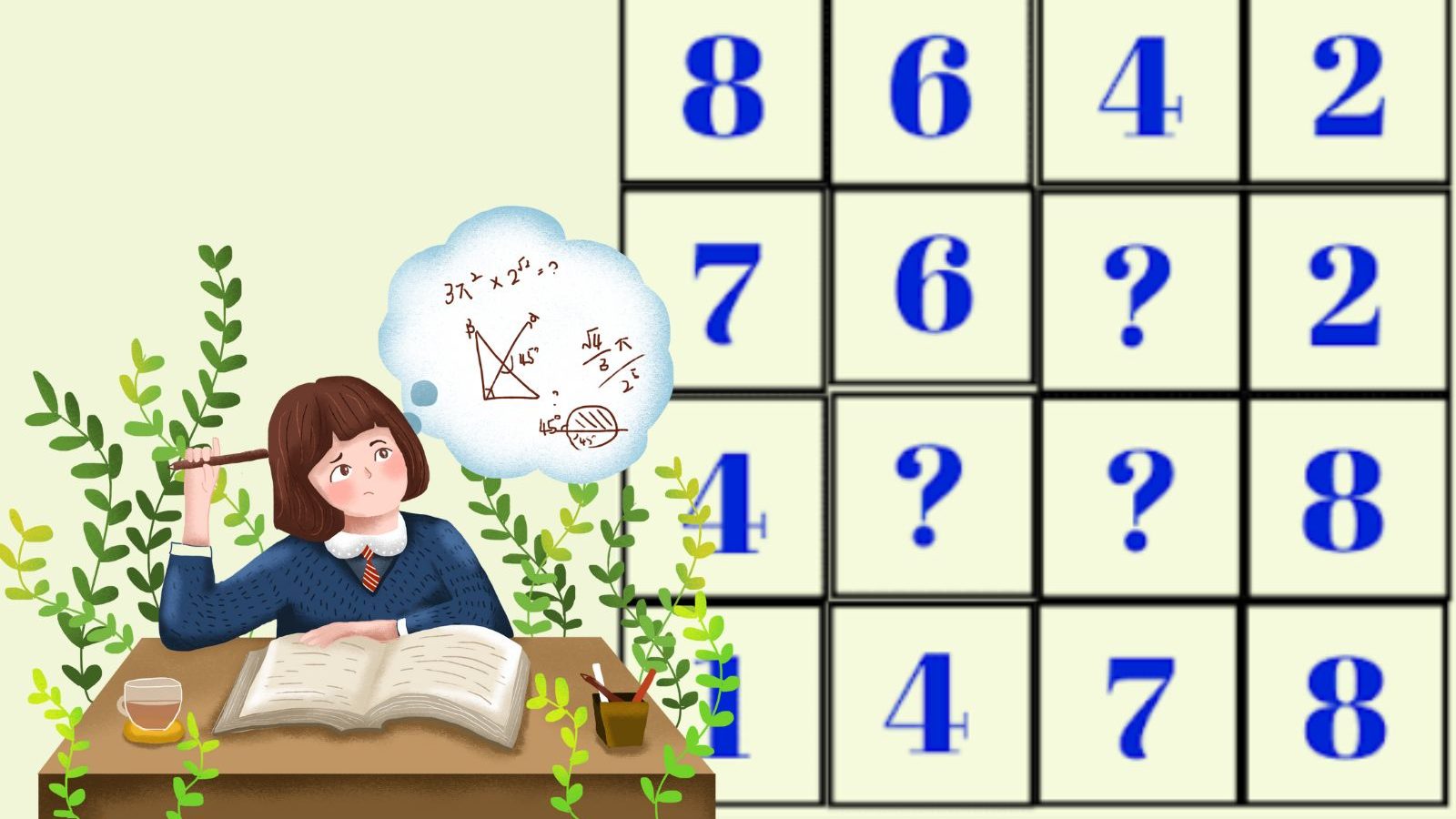 Math riddle | மூன்று நிமிடம் டைம்.. விடுபட்ட மூன்று எண்களை கண்டுபிடிங்க பார்ப்போம்..!