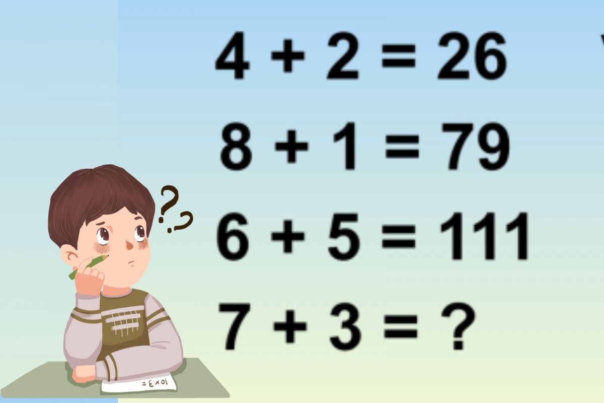 கணித புதிர் 