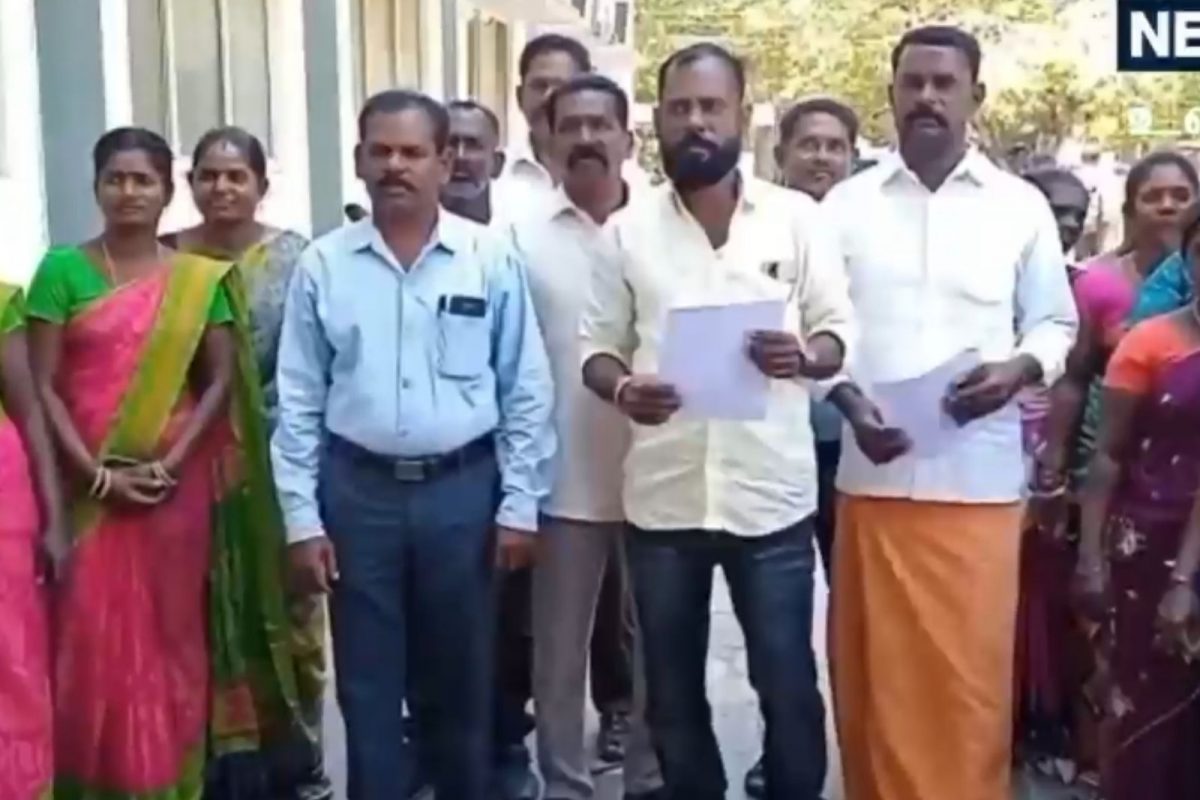 கோரிக்கை