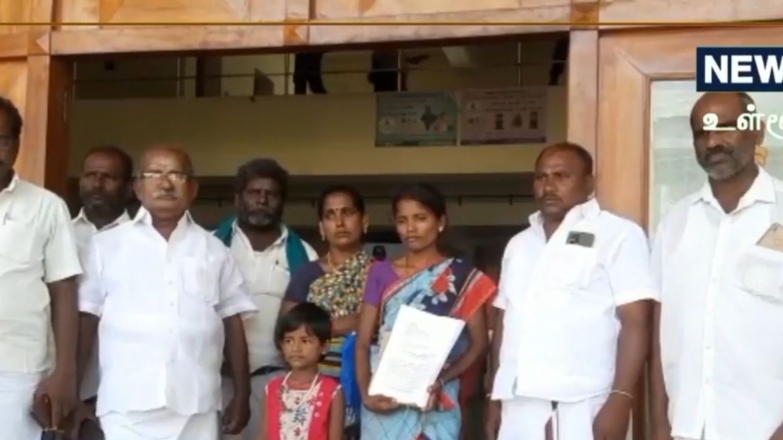 மலேசியாவில் கணவர் மரணம்.. 