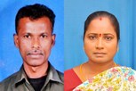 அரிவாள்மனையால் கணவனை வெட்டிக்கொன்ற மனைவி