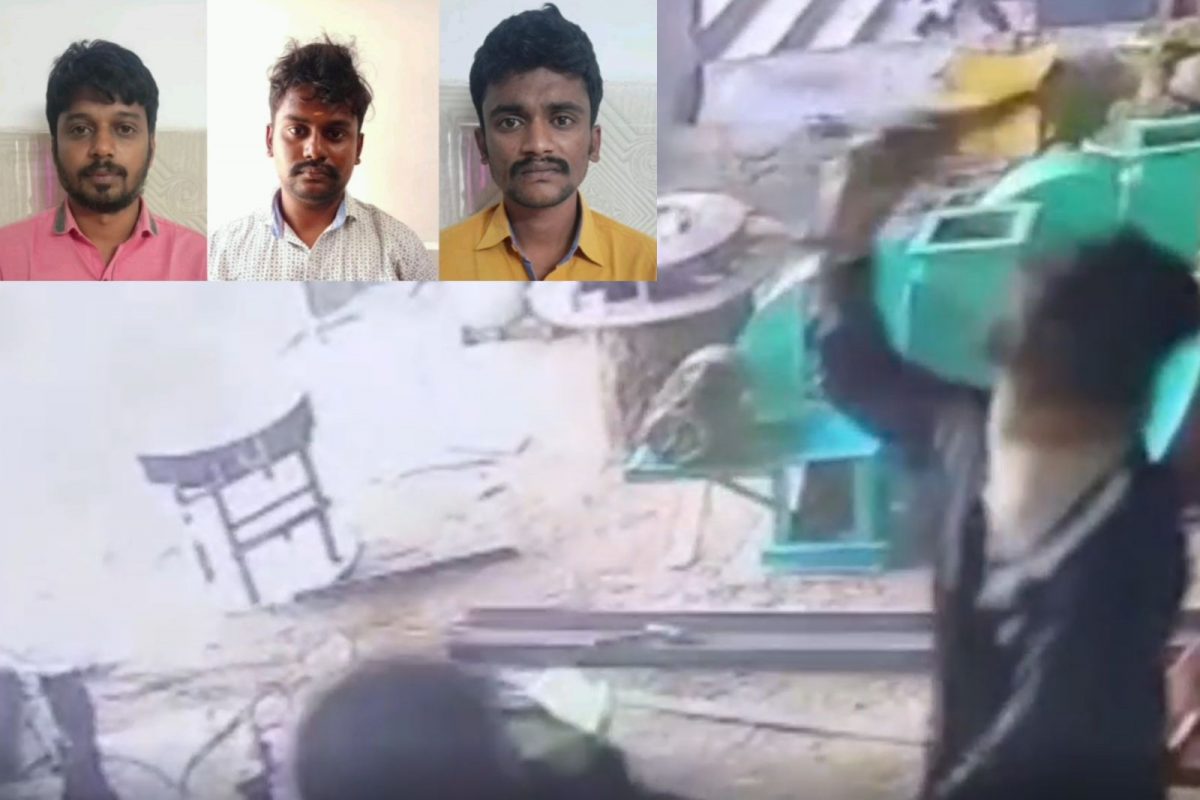 கைதானவர்கள்
