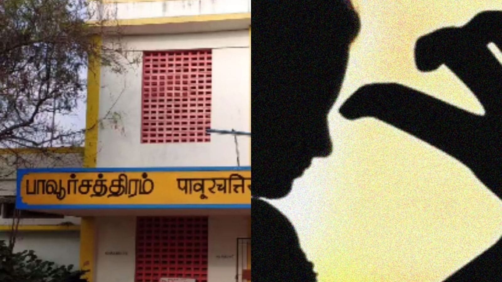 பணியில் இருந்த ரயில்வே கேட் கீப்பரிடம் பாலியல் அத்துமீறல்.. தென்காசியில் அதிர்ச்சி..!