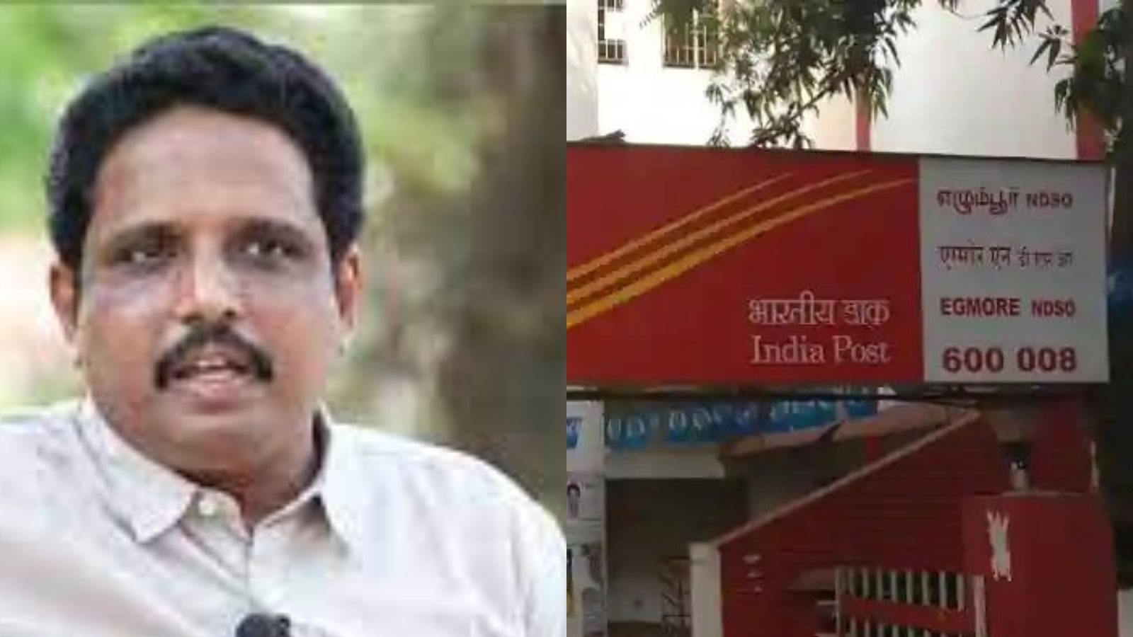 அஞ்சல் துறை பணி.. தவிக்கும் தமிழ்நாடு தேர்வர்கள் - குற்றச்சாட்டுகளை அடுக்கி எம்.பி சு. வெங்கடேசன் கடிதம்..!