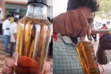 மது பாட்டிலில் கிடந்த ரப்பர்... ஆதாரத்துடன் திருப்பூர் ஆட்சியரிடம் புகார் அளித்த நபர்!