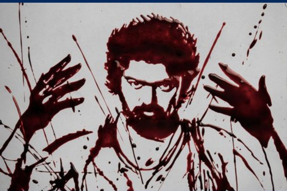 தளபதி 67 