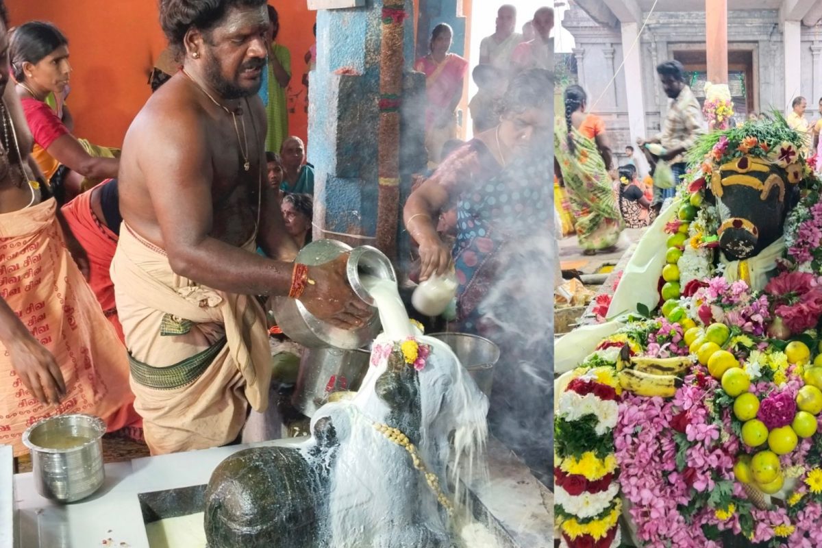 தஞ்சை