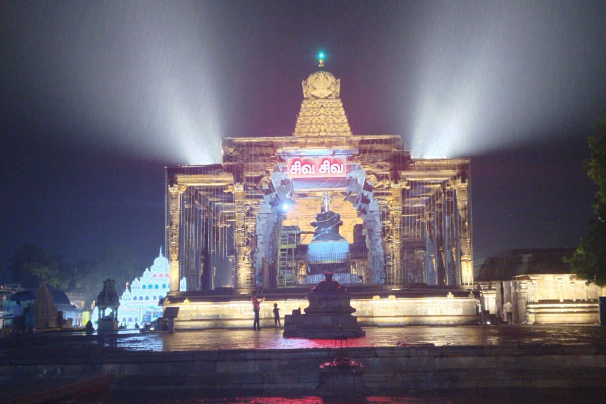 சிவராத்திரிக்கு