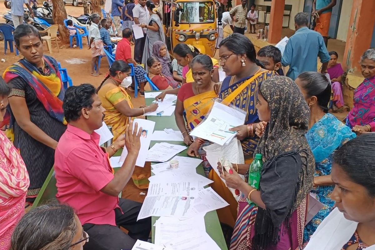 மாற்றுத்திறனாளிகளுக்கான