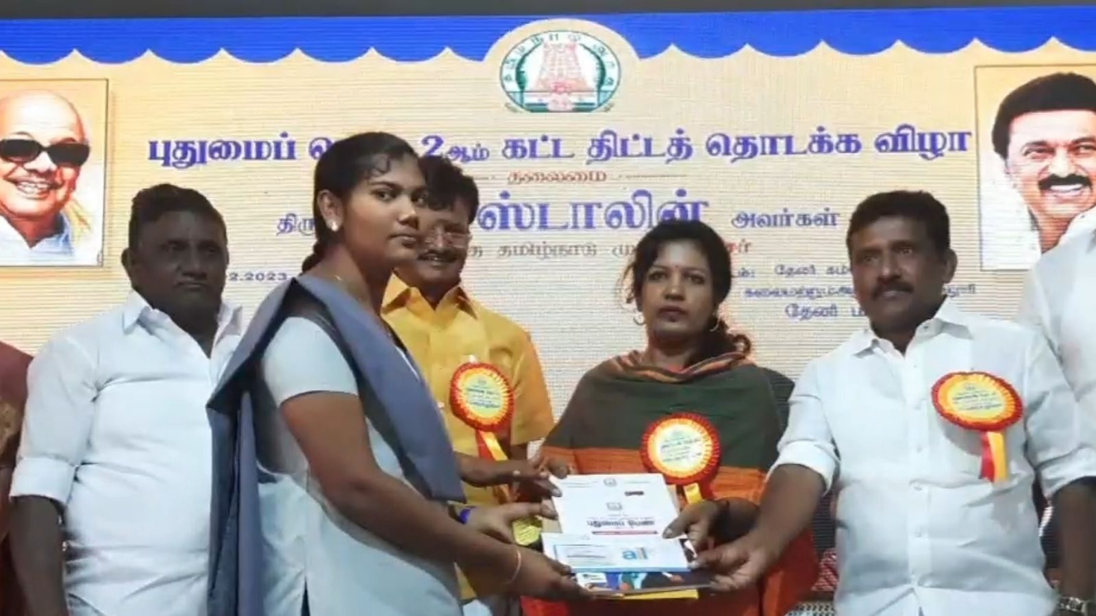புதுமைப்பெண் திட்டம்: தேனியில் கல்லூரி மாணவியருக்கு மாதம் ரூ. 1,000 வழங்கும் திட்டம் தொடக்கம்!