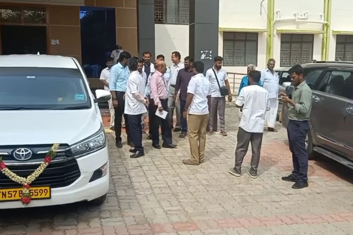 ஆய்வில்