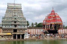 திருவாரூர் தியாகராஜர் கோவில் ஆழித்தேரோட்டம்.. ஏப்ரல் 1ம் தேதி நடக்கிறது