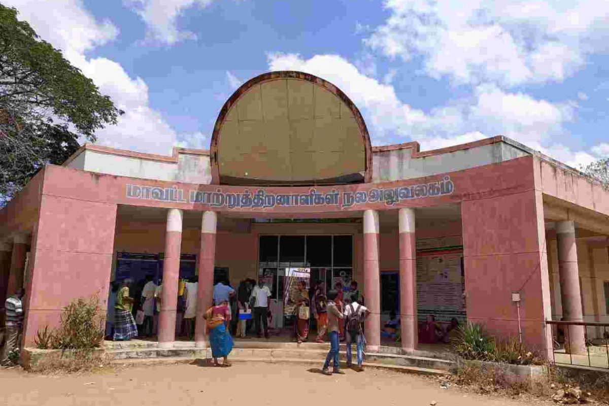 தமிழ்நாடு அரசு பணி
