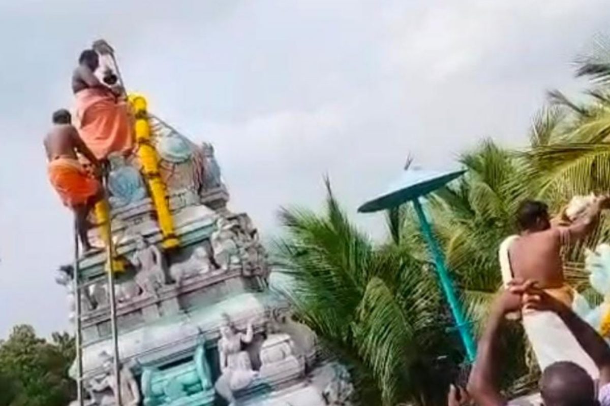 அண்ணாமலை