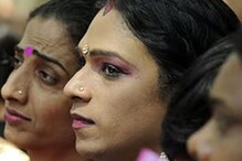 ரூ. 1 லட்சம் பரிசுத் தொகை: திருநங்கையர் முன்மாதிரி விருது