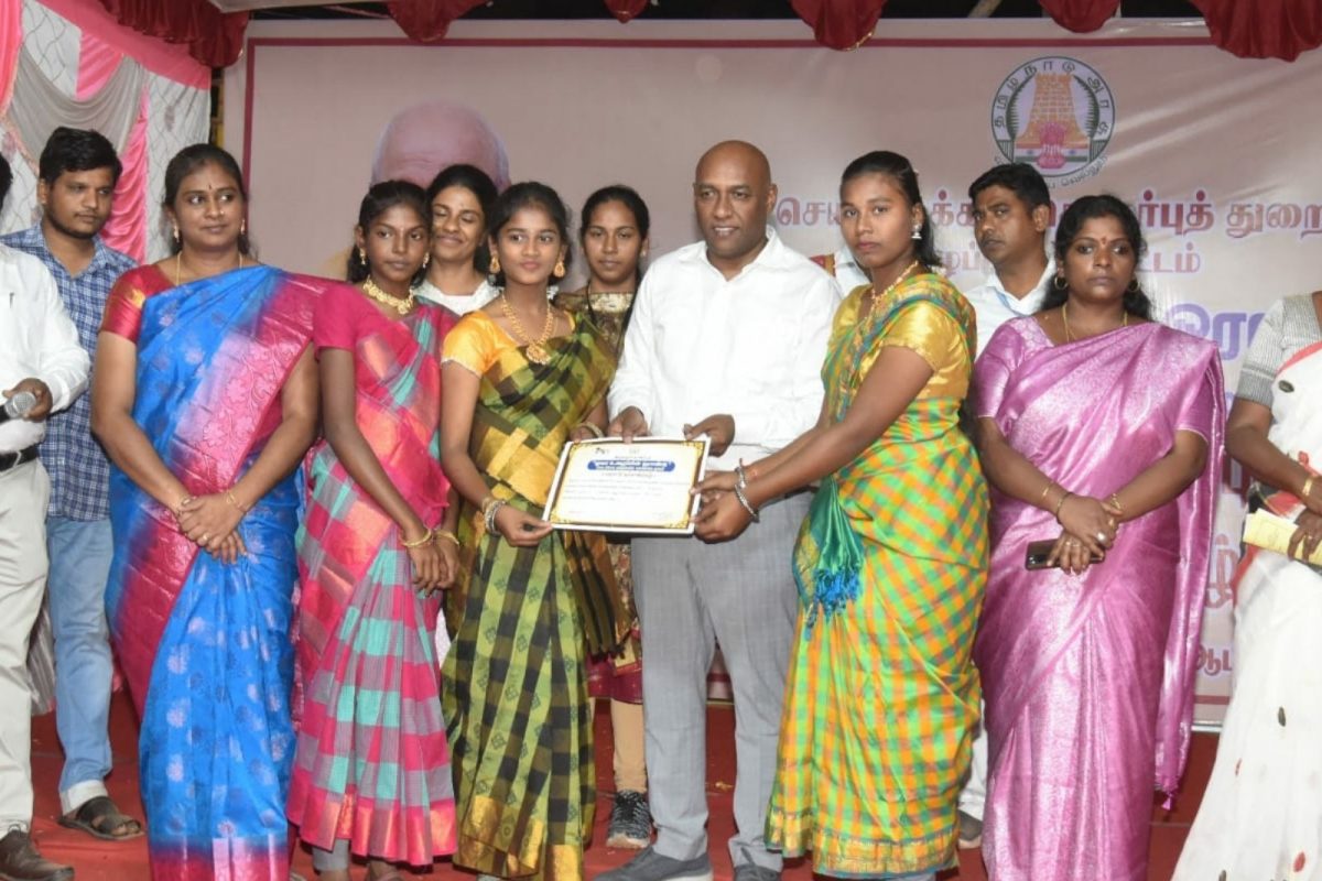 மாணவர்களுக்கு