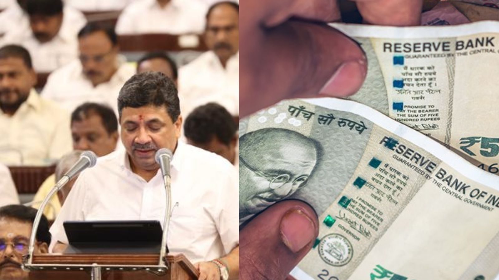 குடும்பத் தலைவிகளுக்கு ரூ.1,000 திட்டம் அறிவிப்பு... பட்ஜெட்டில் தித்திப்பான செய்தி..!