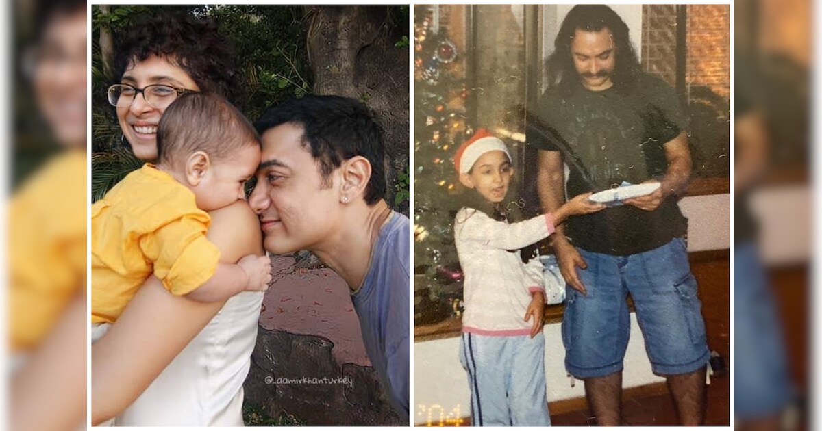 ஹேப்பி பர்த்டே ஆமிர் கான்... குடும்பத்தினருடன் இருக்கும் அரிய புகைப்படங்கள்!