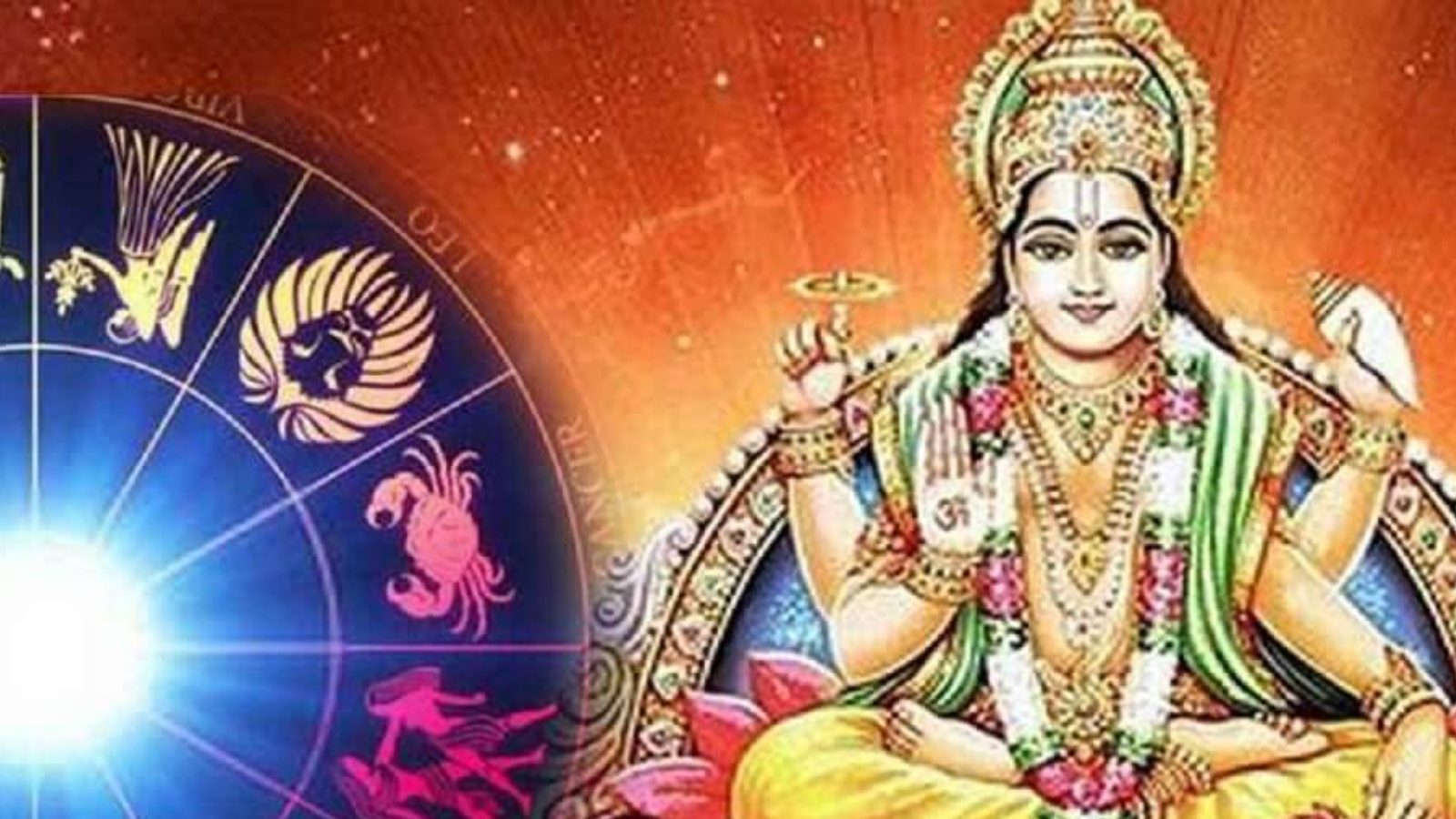 மேஷத்தில் சூரியன்: சித்திரை மாதத்தில் சவால்களை சந்திக்க போகும் ராசிகள்!