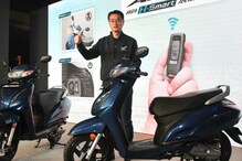 புதிய அப்டேட்டுடன் அறிமுகமான 2023 Activa 125..!