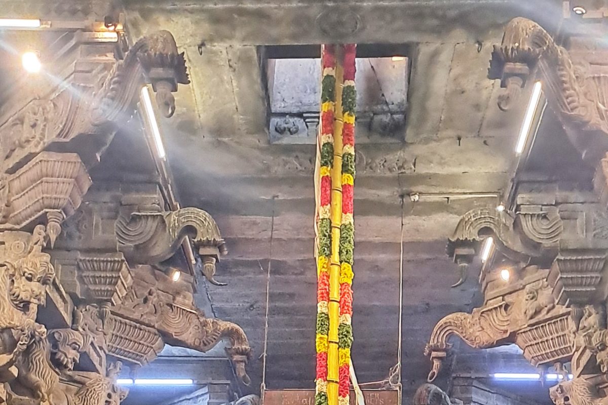 திருவானைக்காவல்