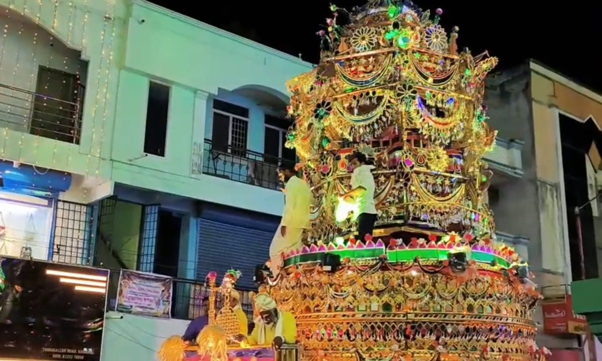 காரைக்கால்