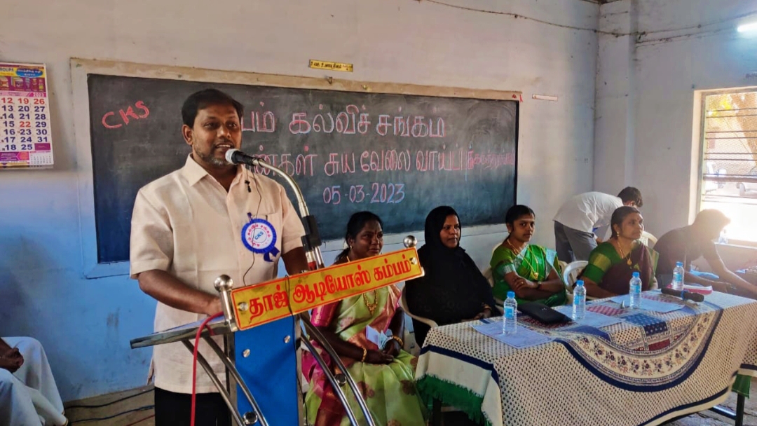 கம்பத்தில் பெண்களுக்கான இலவச தொழில் பயிற்சி..!