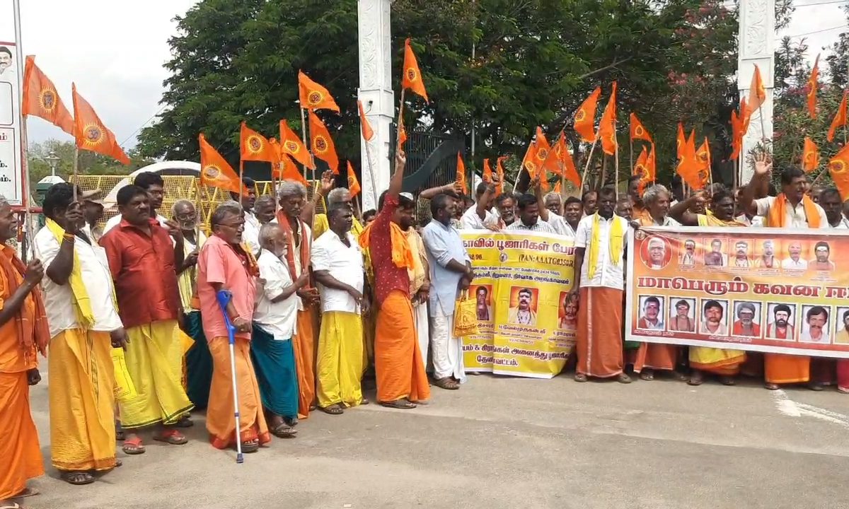 கோயில்