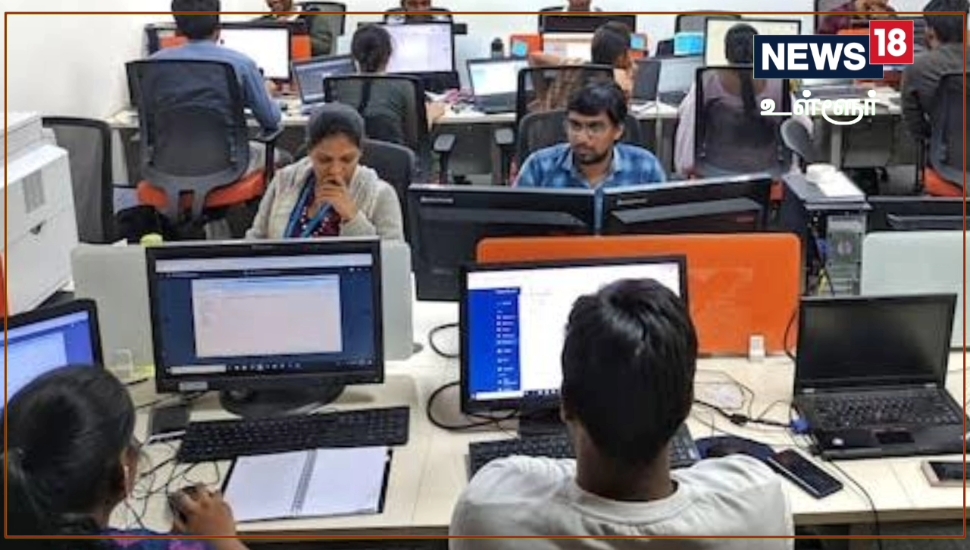 திருநெல்வேலியில்