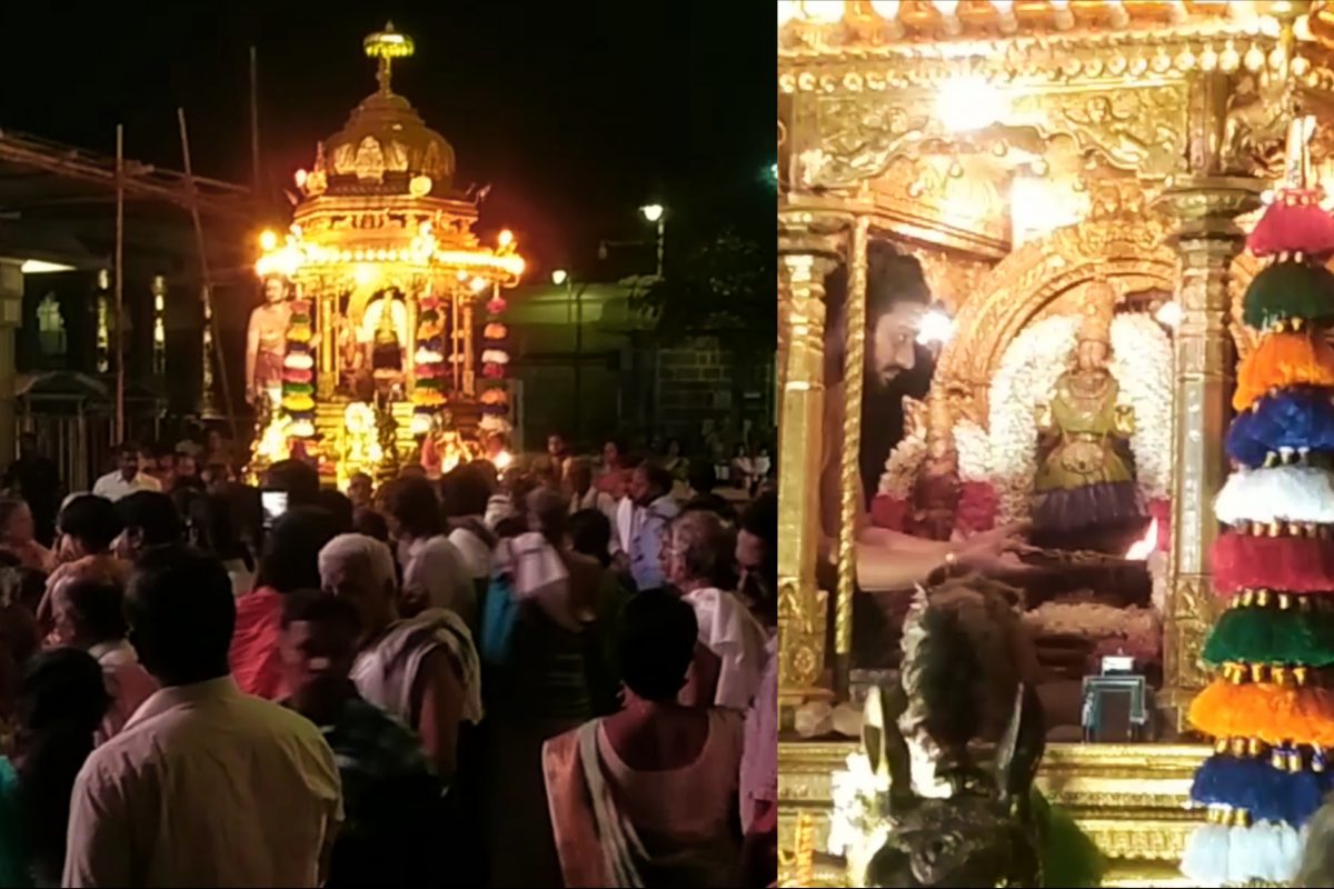 தங்கத்தேரில்
