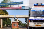 ஆம்புலன்ஸ் டிரைவர் வேலை.. தஞ்சையில் ஆட்சேர்ப்பு முகாம்!