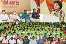 ”தமிழர் மரபு, நாகரீகம் குறித்து அடுத்த தலைமுறைக்கு விழிப்புணர்வை ஏற்படுத்த வேண்டும்”-  புதுக்கோட்டை ஆட்சியர்