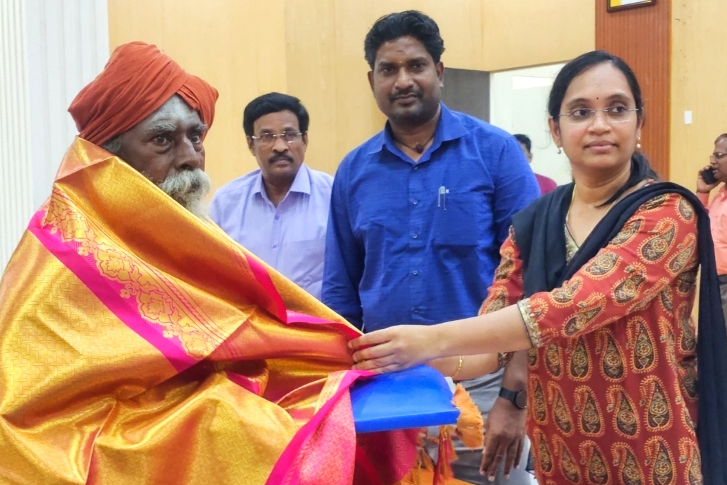 முதியவரை