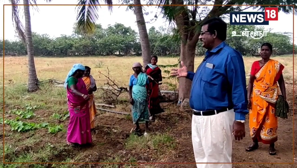 விவசாயிகள்