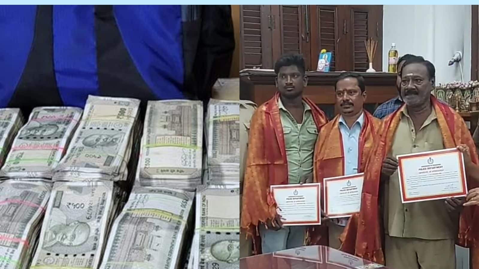 அண்ணா சாலையில் கிடந்த ரூ.49 லட்சம்... போலீசாரிடம் ஒப்படைத்த மூவருக்கு குவியும் பாராட்டு..!