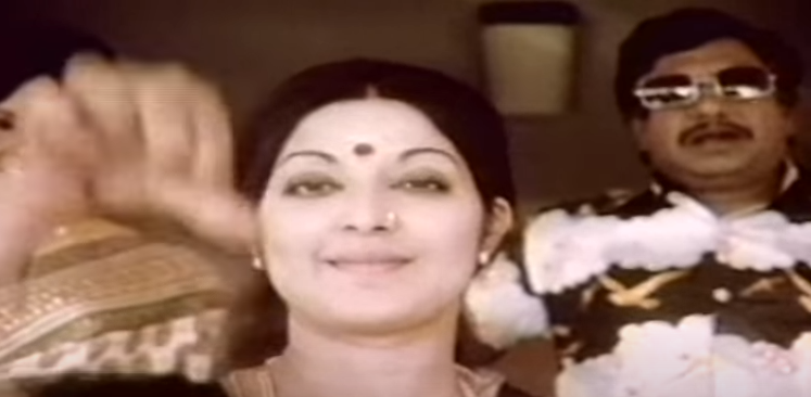  1978 மார்ச் 10 வெளியான ஆயிரம் ஜென்மங்கள் இன்று 45 வது வருடத்தை நிறைவு செய்கிறது.