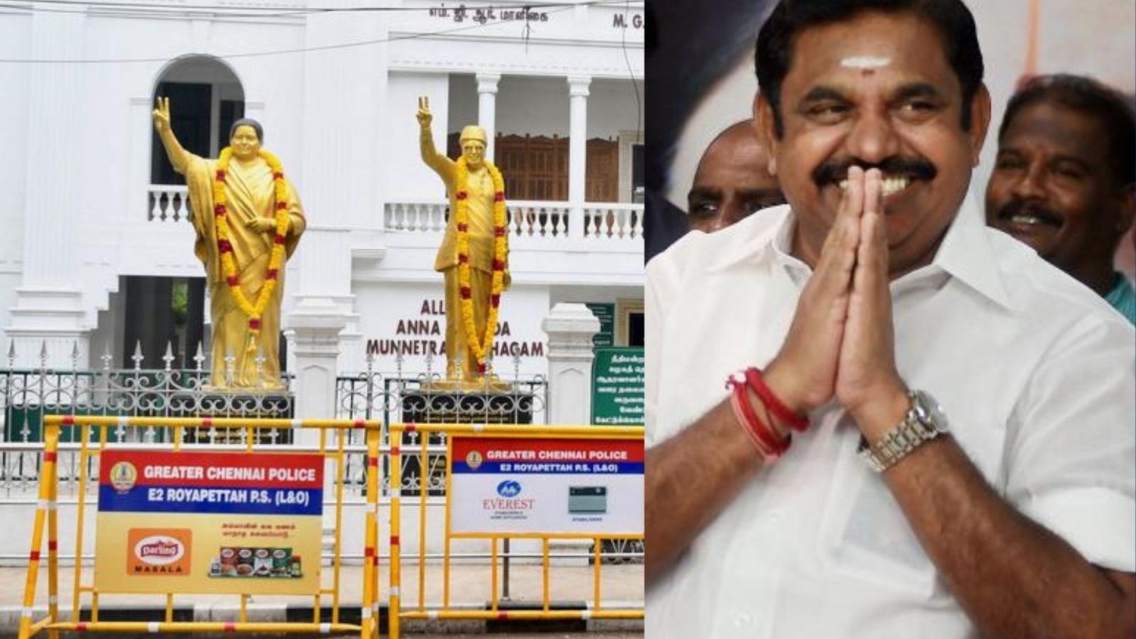 ஏப்ரல் 16-ம் தேதி அதிமுக செயற்குழு கூட்டம் - எடப்பாடி பழனிசாமி அறிவிப்பு