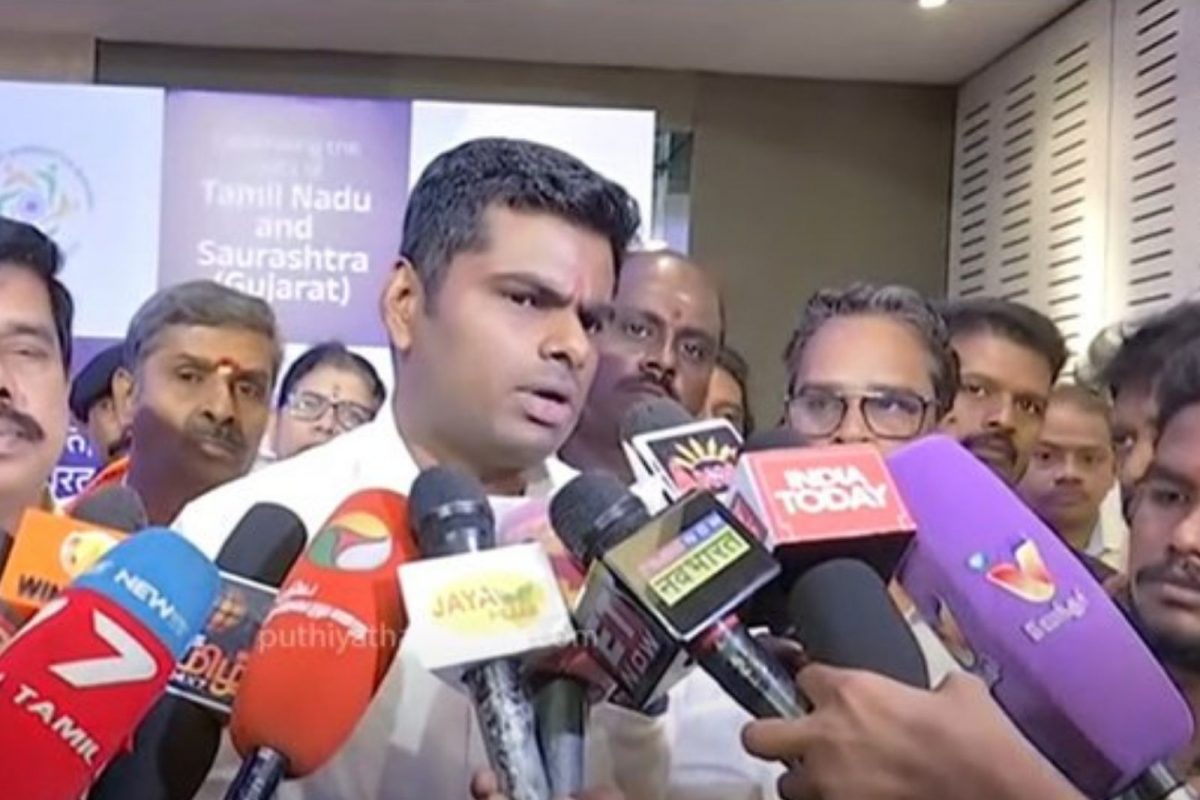அண்ணாமலை