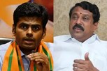 அண்ணாமலை பேசியது சொந்தக் கருத்து - நயினார் நாகேந்திரன்