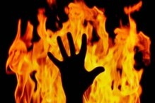 16 வயது கர்ப்பிணி சிறுமியை பெட்ரோல் ஊற்றி எரித்த காதலன்..