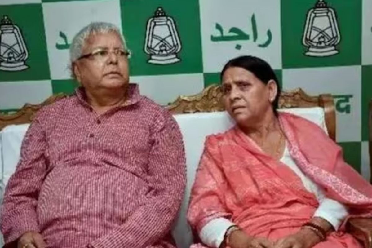 லாலு பிரசாத் யாதவ் மனைவி ராப்ரி தேவியிடம் சிபிஐ அதிகாரிகள் விசாரணை!