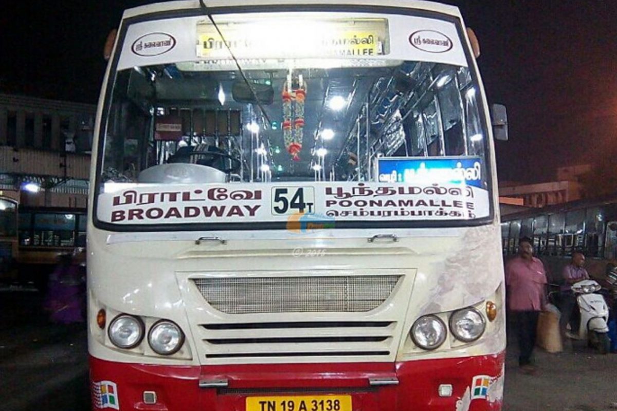 கலைவாணி பேருந்து